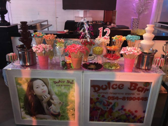 בר מתוקים לבת מצווה עם דולס'ה