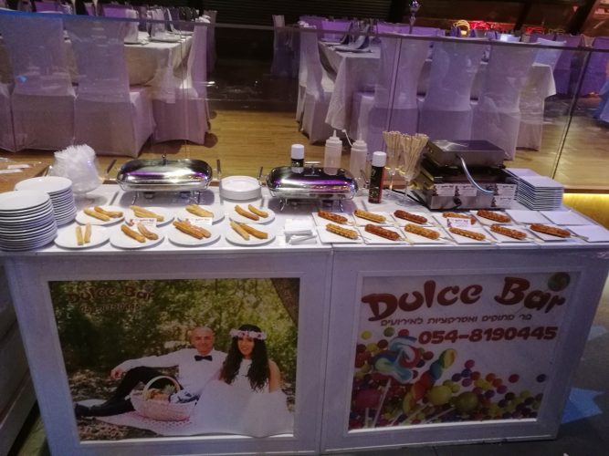 דוכן צ'ורוס של דולס'ה