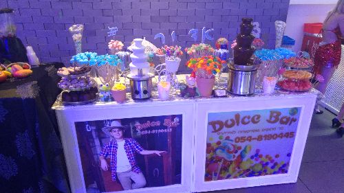 תמונה של בר מתוקים לבר מצווה