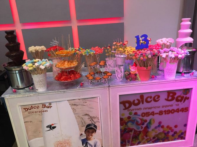 בר מתוקים לבר מצווה עם דולס'ה