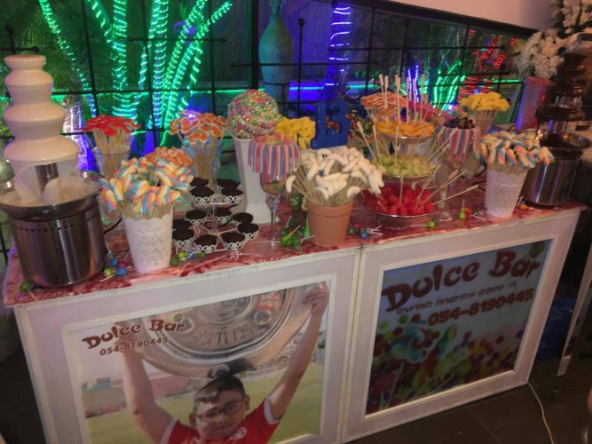 בר מתוקים לבר מצווה עם דולס'ה