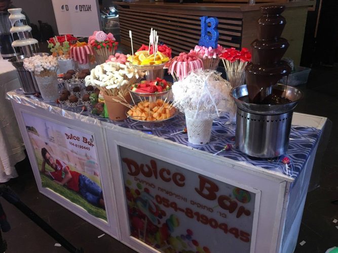 בר מתוקים לבר מצווה עם דולס'ה