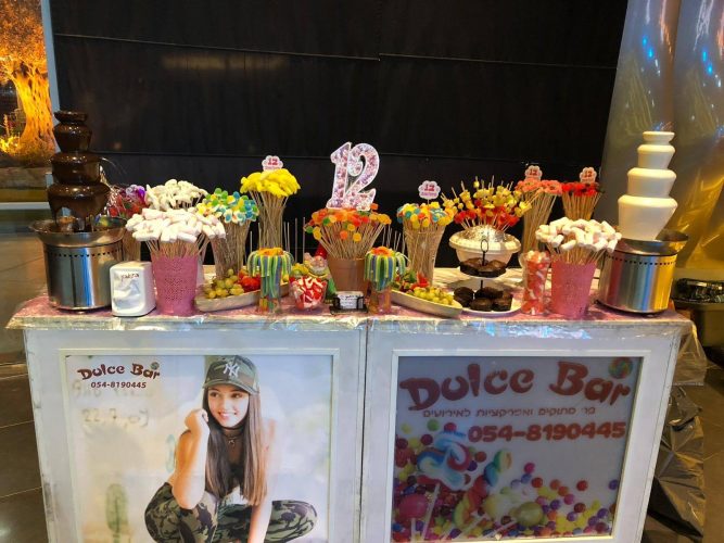 תמונה של בר מתוקים לבת מצווה