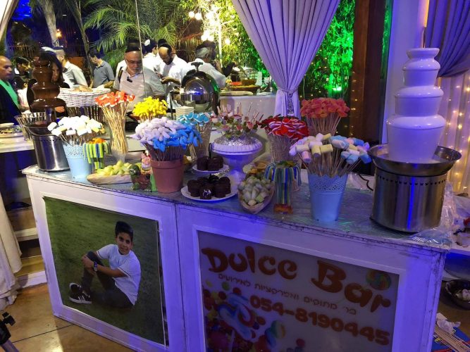 תמונה של בר מתוקים לבר מצווה