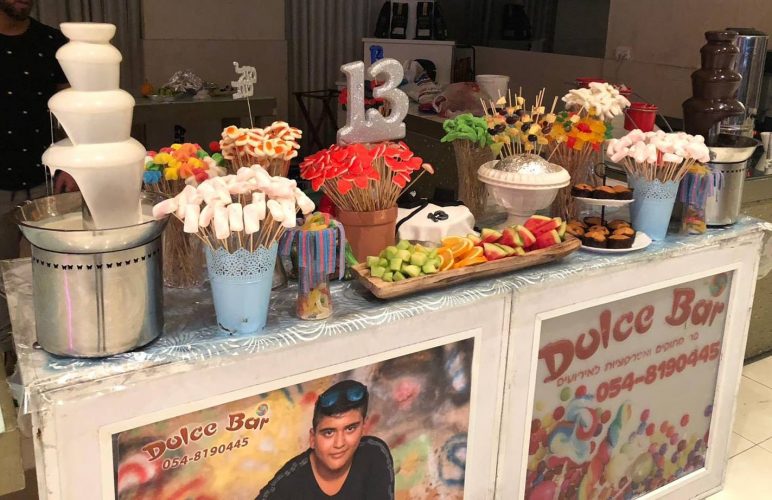 תמונה של בר מתוקים לבר מצווה