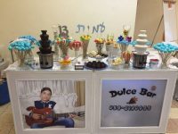 תמונה של בר מתוקים לבר מצווה של עמית