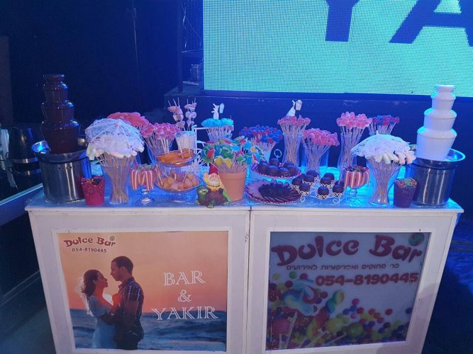 בר מתוקים בחתונה של בר ויקיר