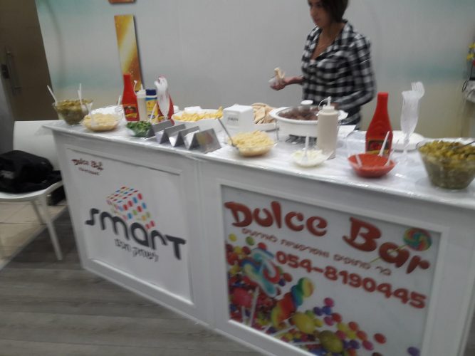 בר מתוקים בחברת סמארט