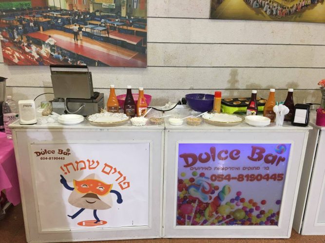 עמדת בר מתוקים פנקייק בפורים