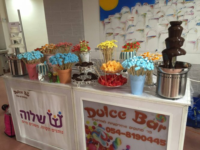 עמדת בר מתוקים באירוע