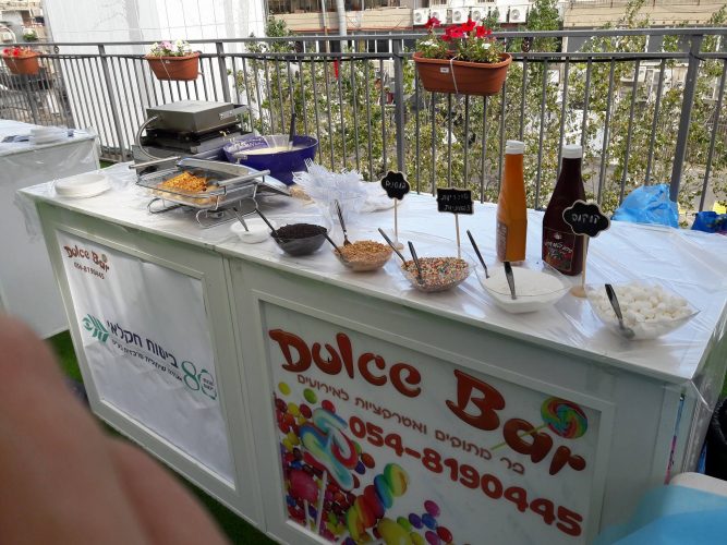 בר מתוקים באירוע ביטוח חקלאי