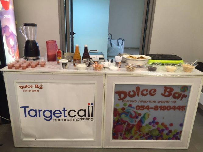 בר מתוקים בחברת טרגטכל