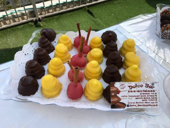 בר שוקולד של דולס'ה