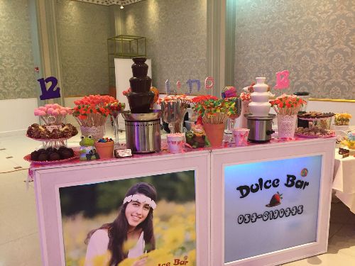 תמונה של בר מתוקים לבת מצווה