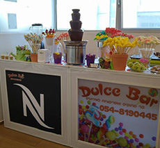 בר מתוקים בחברת נספרסו