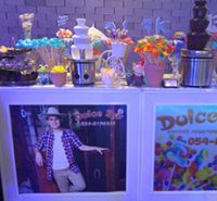 השוואת מחירים בר מתוקים בר מצווה