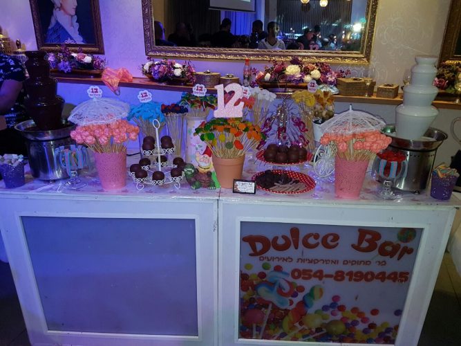 תמונה של בר מתוקים לבת מצווה