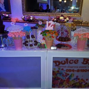 תמונה של בר מתוקים לבת מצווה