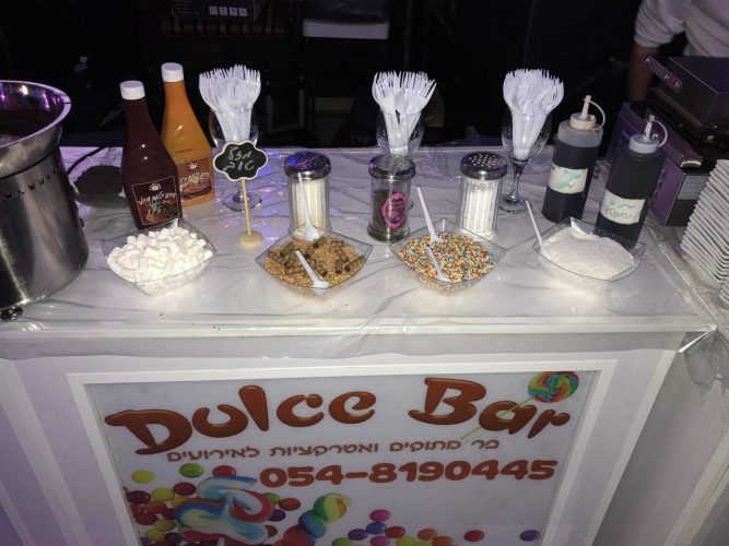 תמונה של בר מתוקים לבת מצווה