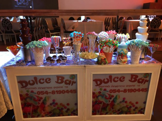 בר מתוקים לבת מצווה עם דולס'ה
