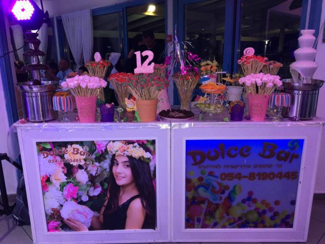 בר מתוקים לבת מצווה עם דולס'ה