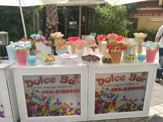 בר מתוקים לבת מצווה