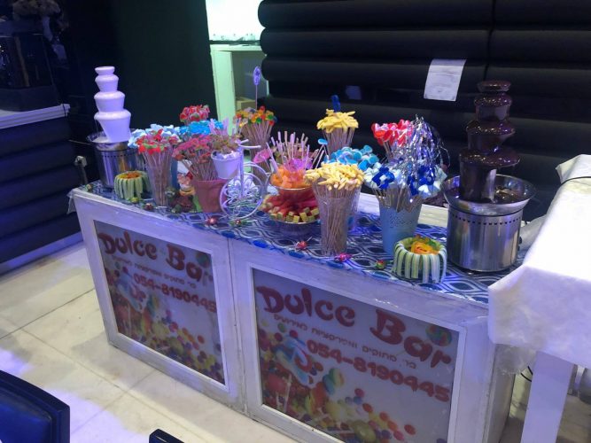 בר מתוקים לבר מצווה