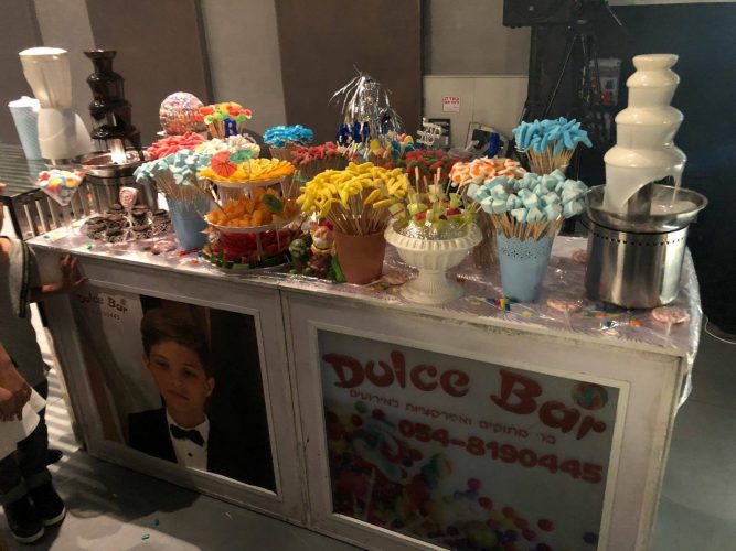 בר מתוקים לבר מצווה