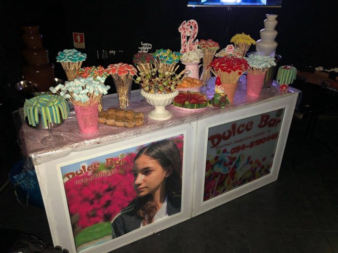 שולחן מתוקים לבת מצווה