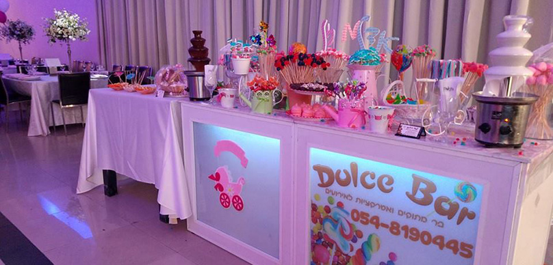 תמונה של בר מתוקים לחינה